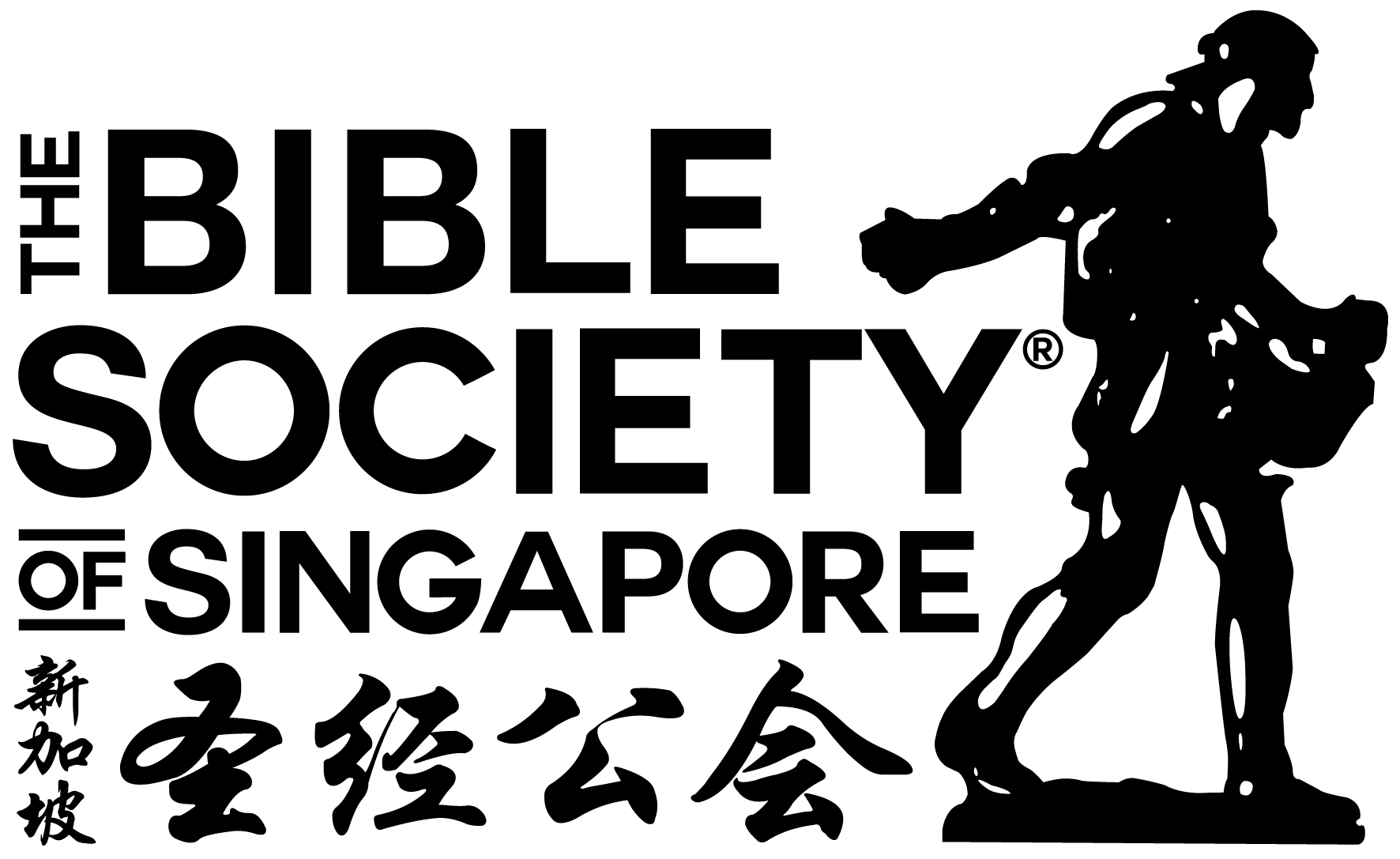 Bible Society of Singapore